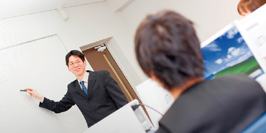 ビジネス