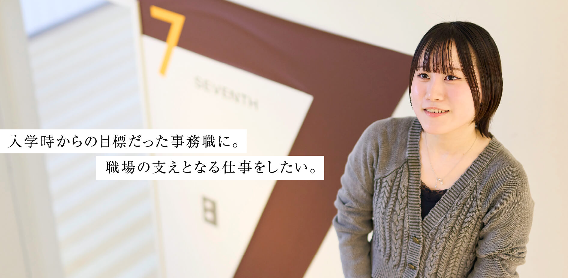 青木 りみさん