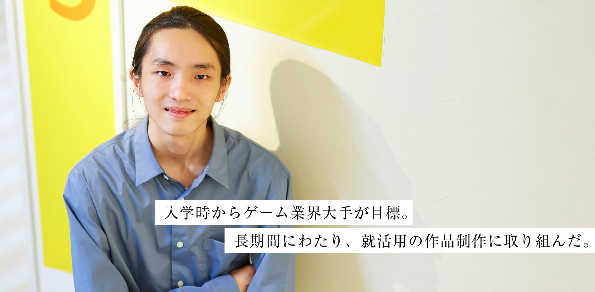 林 愛守さん