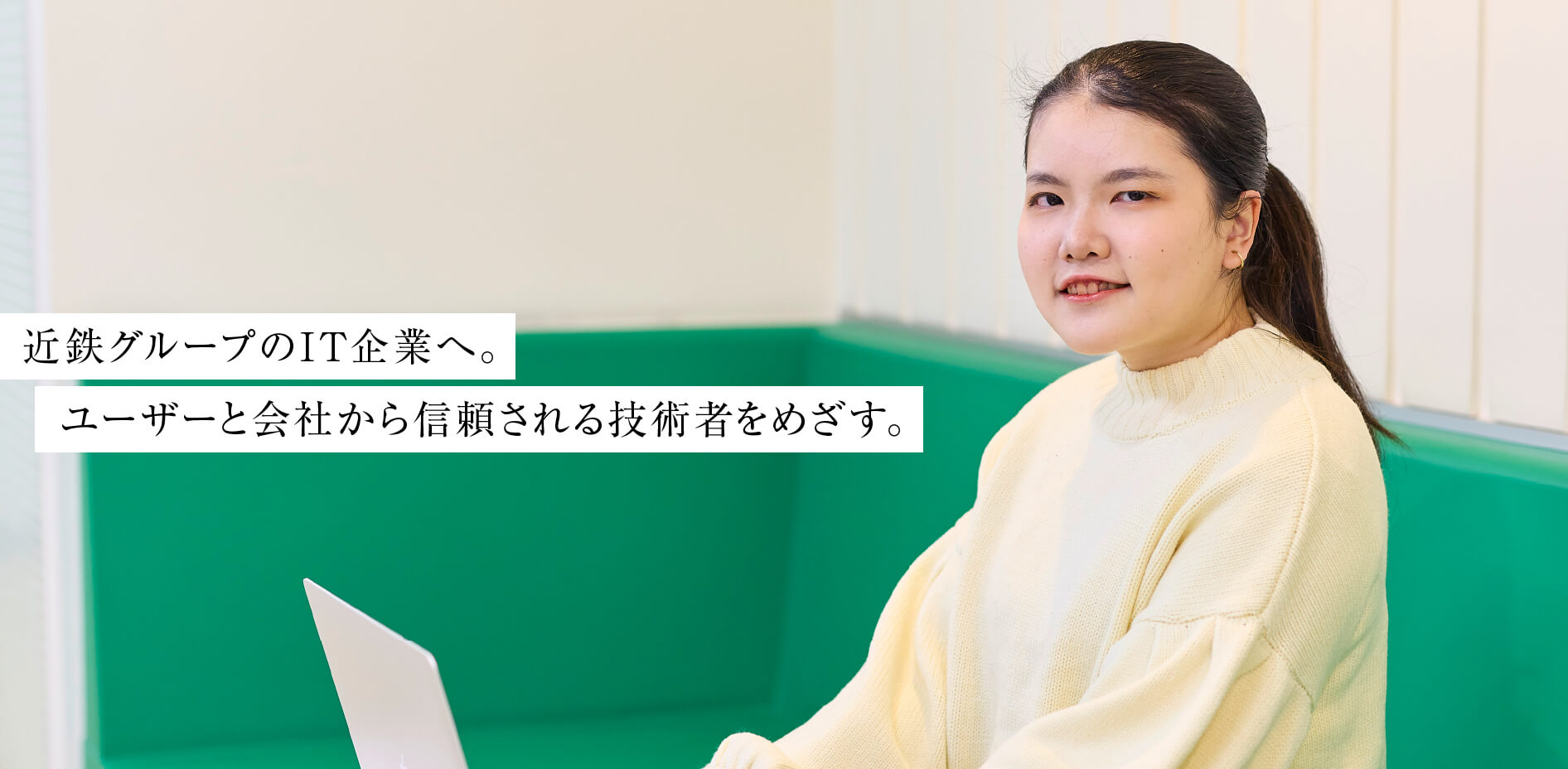 玉川 千里さん