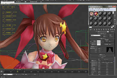 ゲーム3DCGデザイナー体験
