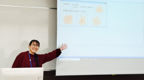 ITシステムプログラミング体験