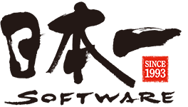 株式会社日本一ソフトウェア